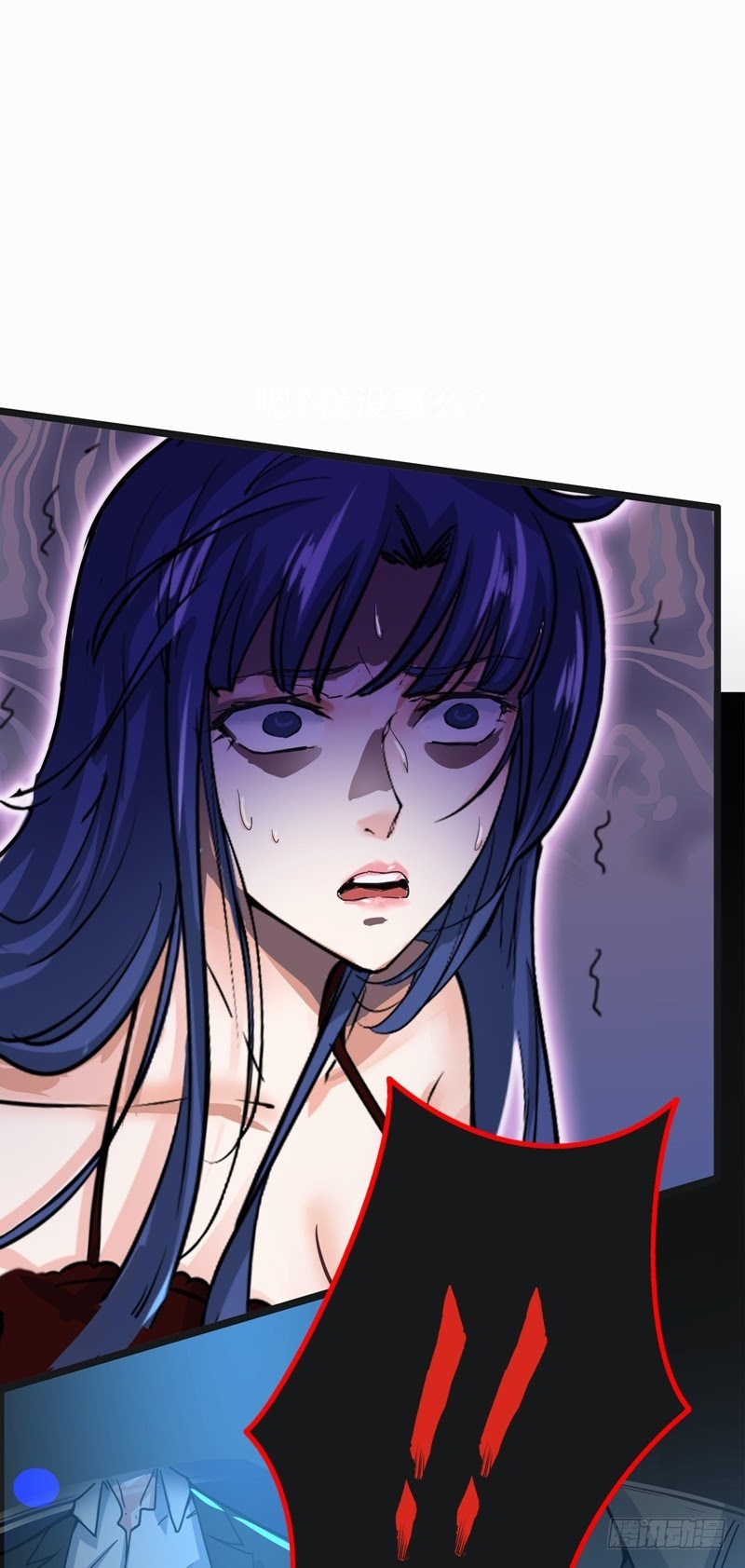 Strongest Divine Doctor Mixed City Chapter 29 Gambar 17